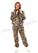 Расцветка 1