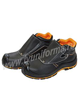 Ботинки сварщика мужские